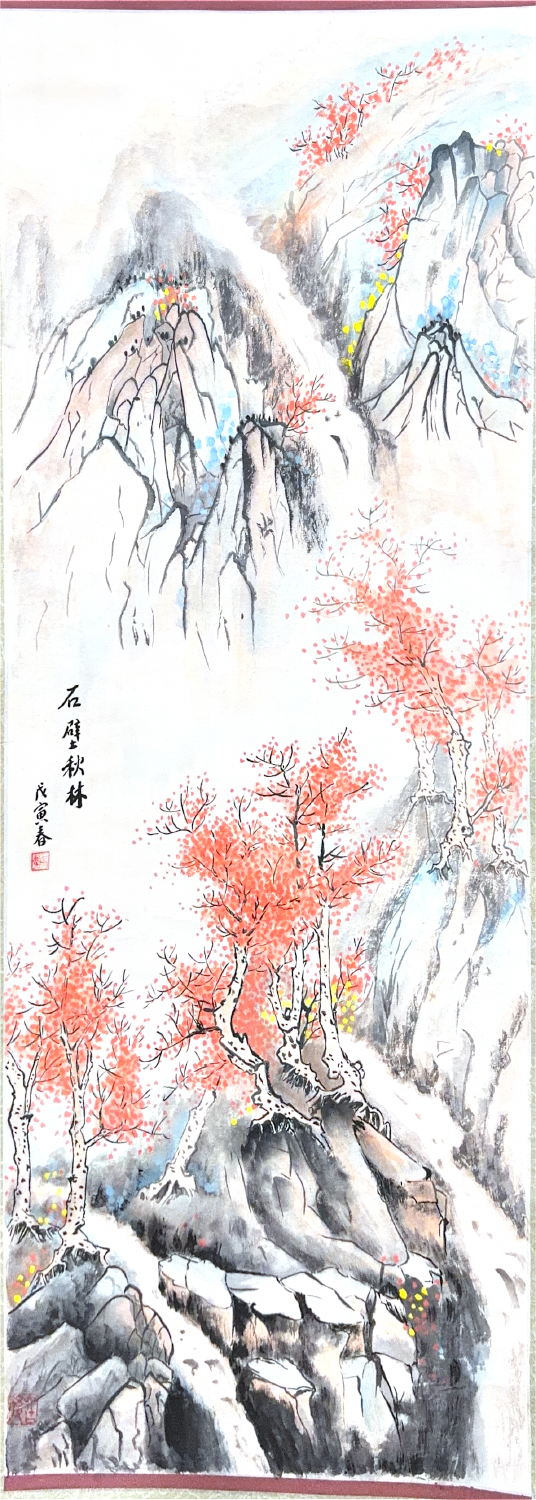 Autumn maples and angular rocks, by Chelsea Xinyi Chen