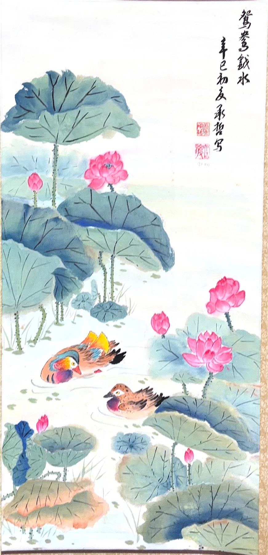 Mandarin ducks beneath lotus blossoms, by Chelsea Xinyi Chen