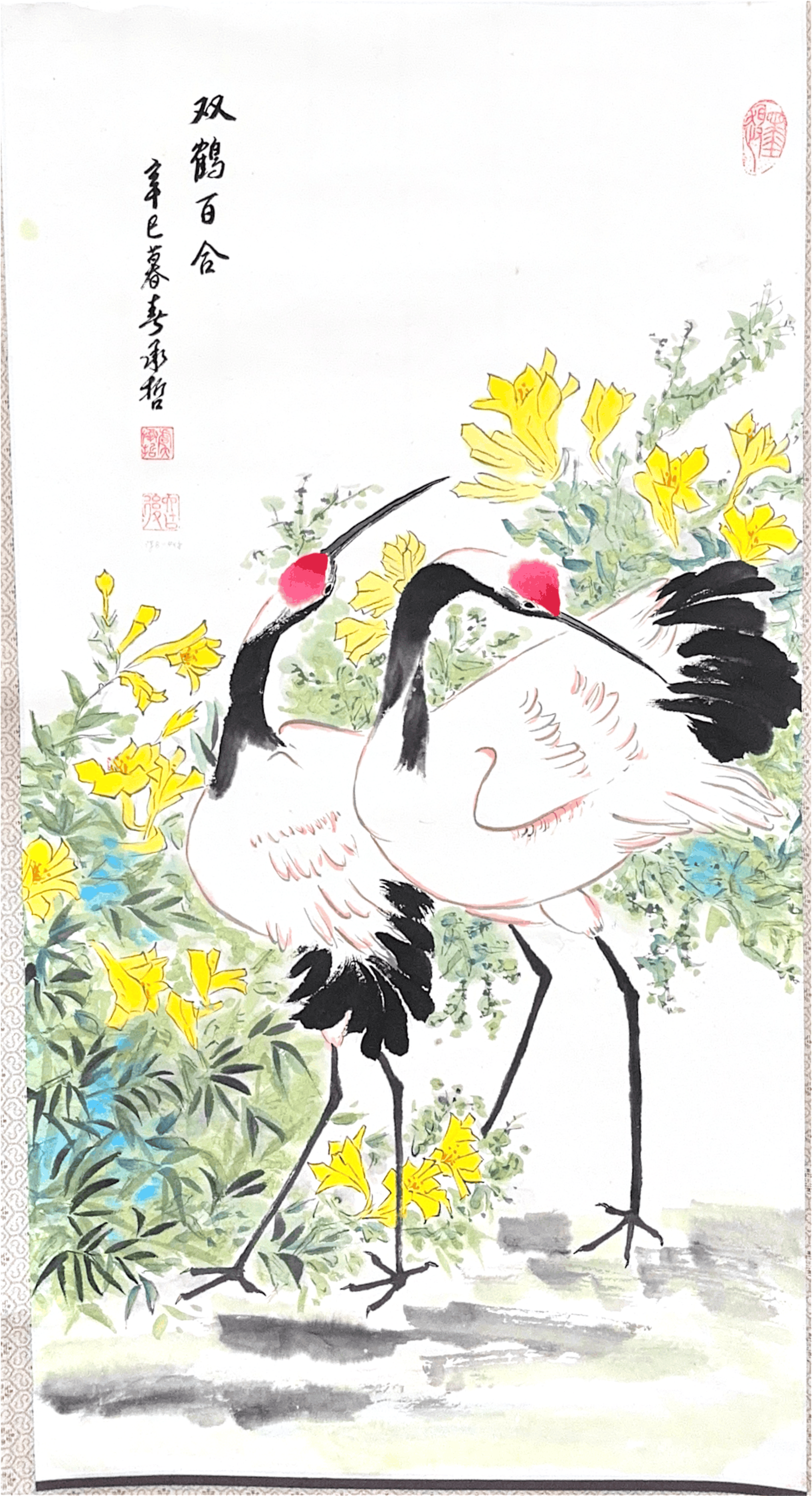 Two cranes among yellow flowers, by Chelsea Xinyi Chen